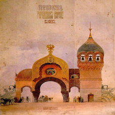 porte de kiev